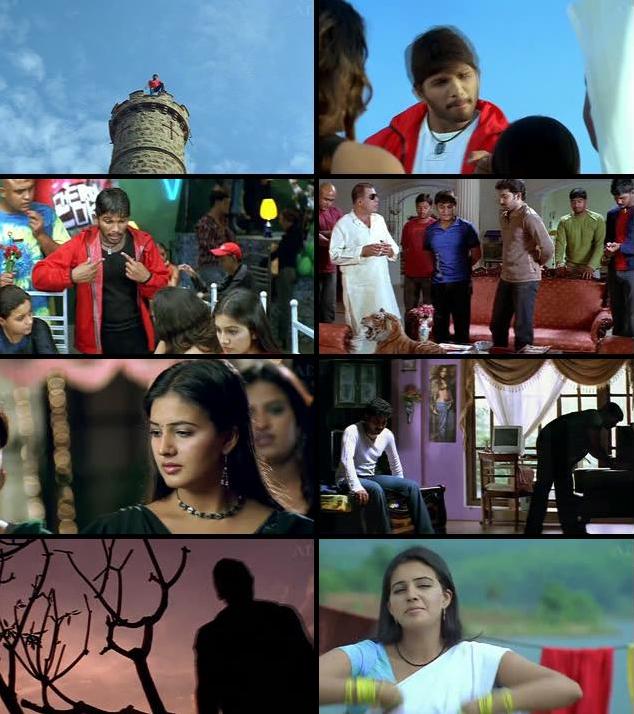 arya 2 tamil movie songs free download